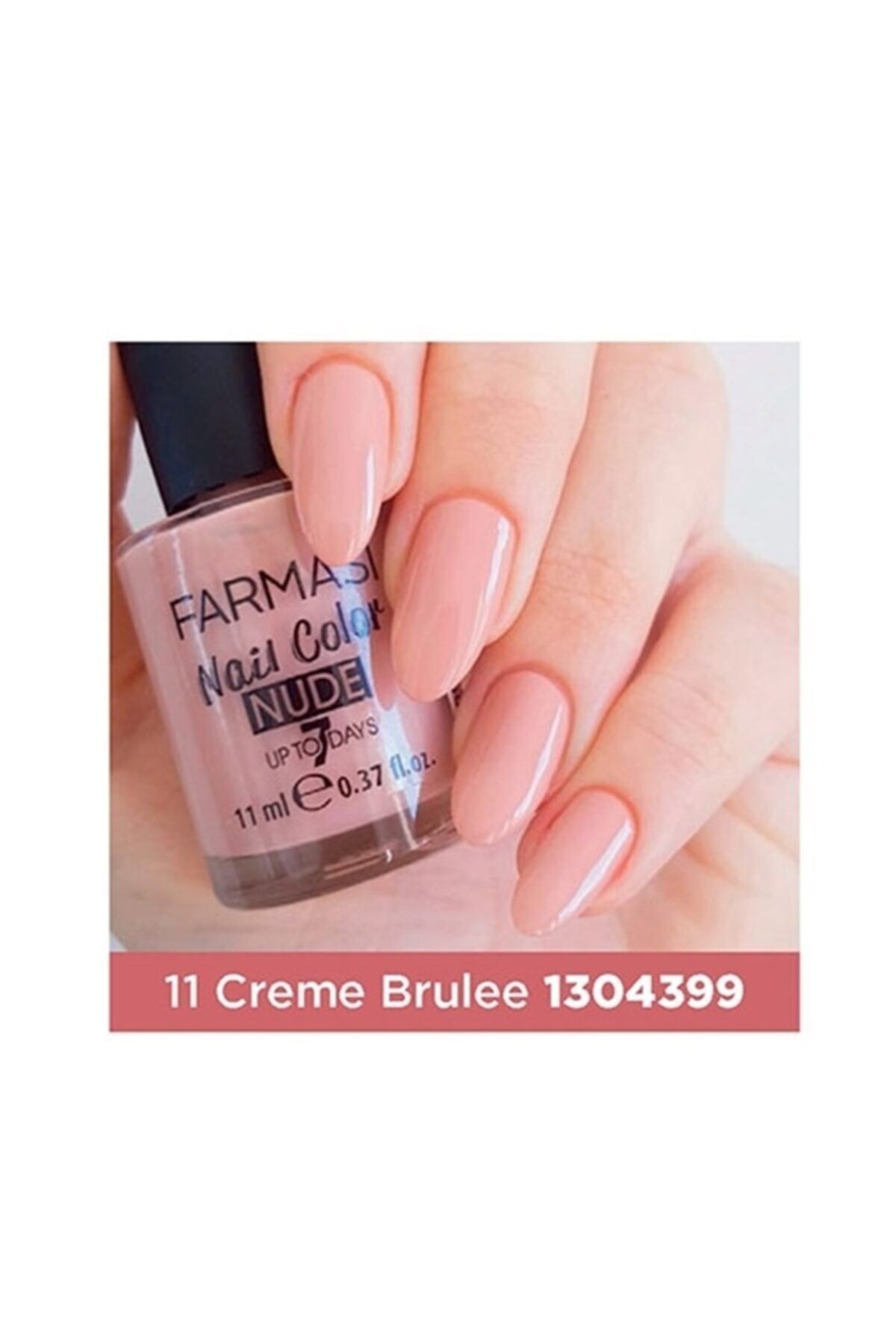 لاک ناخن برهنه Farmasi