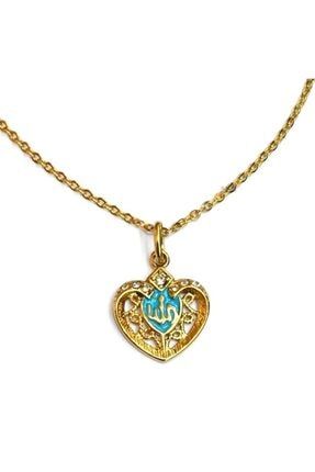 Allah Arapça Yazılı Kalp Kadın Ufak Kolye Ucu Zincir Hediyeli Dayanıklı Altın Kaplama Son Adet KLY-727