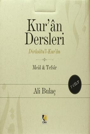 Kur'an Dersleri (7 Cilt Kutulu Takım) - Ali Bulaç 367654