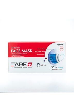 1 Kutu Mavi Renk Cerrahi Yüz Maskesi Meltblown Filtreli P7S2249
