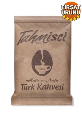 Türk Kahvesi 12 X 100 gr THMTK100GX12