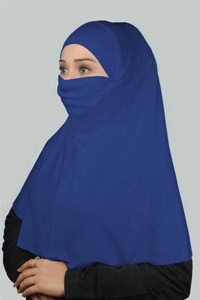 Hazır Türban Peçeli Pratik Eşarp Tesettür Nikaplı Hijab - Namaz Örtüsü Sufle (XL) - Açık Kot T78