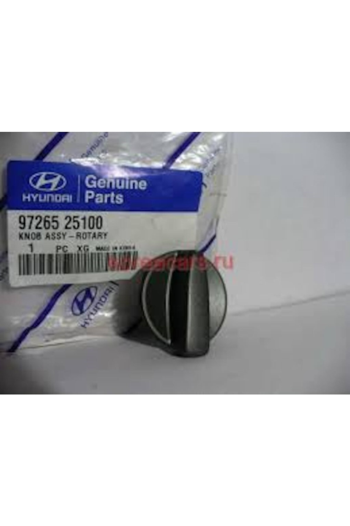 HMC Accent 00-06 Kalorifer Düğmesi Orjinal 97265-25100 Milenyum