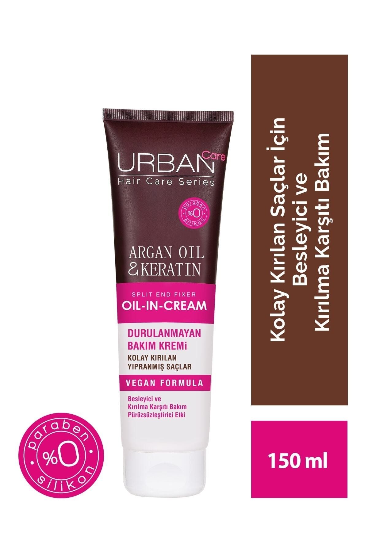 Urban Care مرطوب کننده موی آسان شکسته شده با روغن آرگان و کراتین 150 میلی لیتر