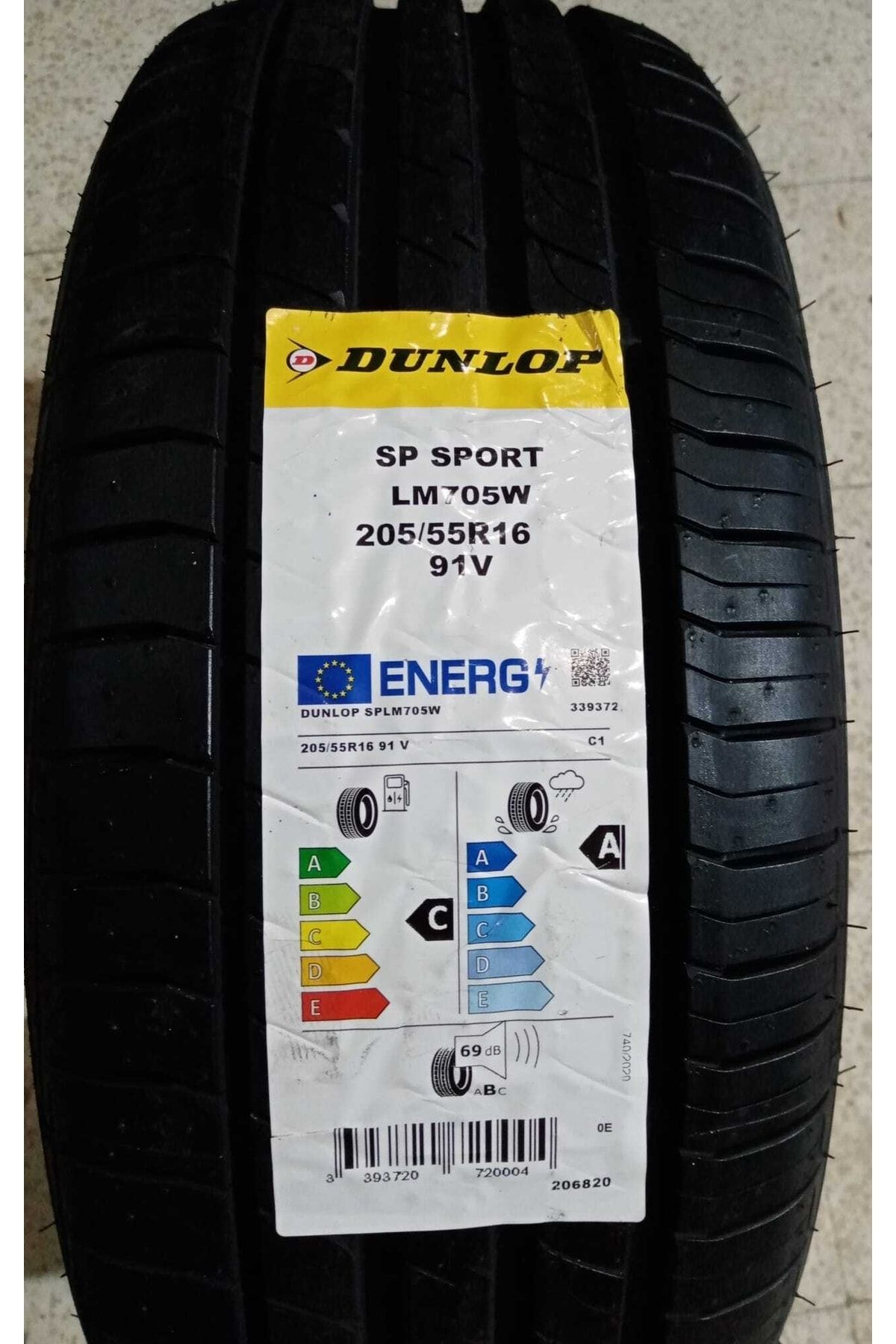 Dunlop 205 55 r16 купить