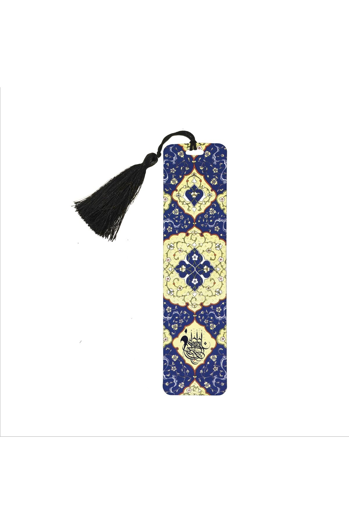 BAKSEPETE-Rumi Pattern Printed Tasseled Bookmark Bookmark, bookmark-130 1