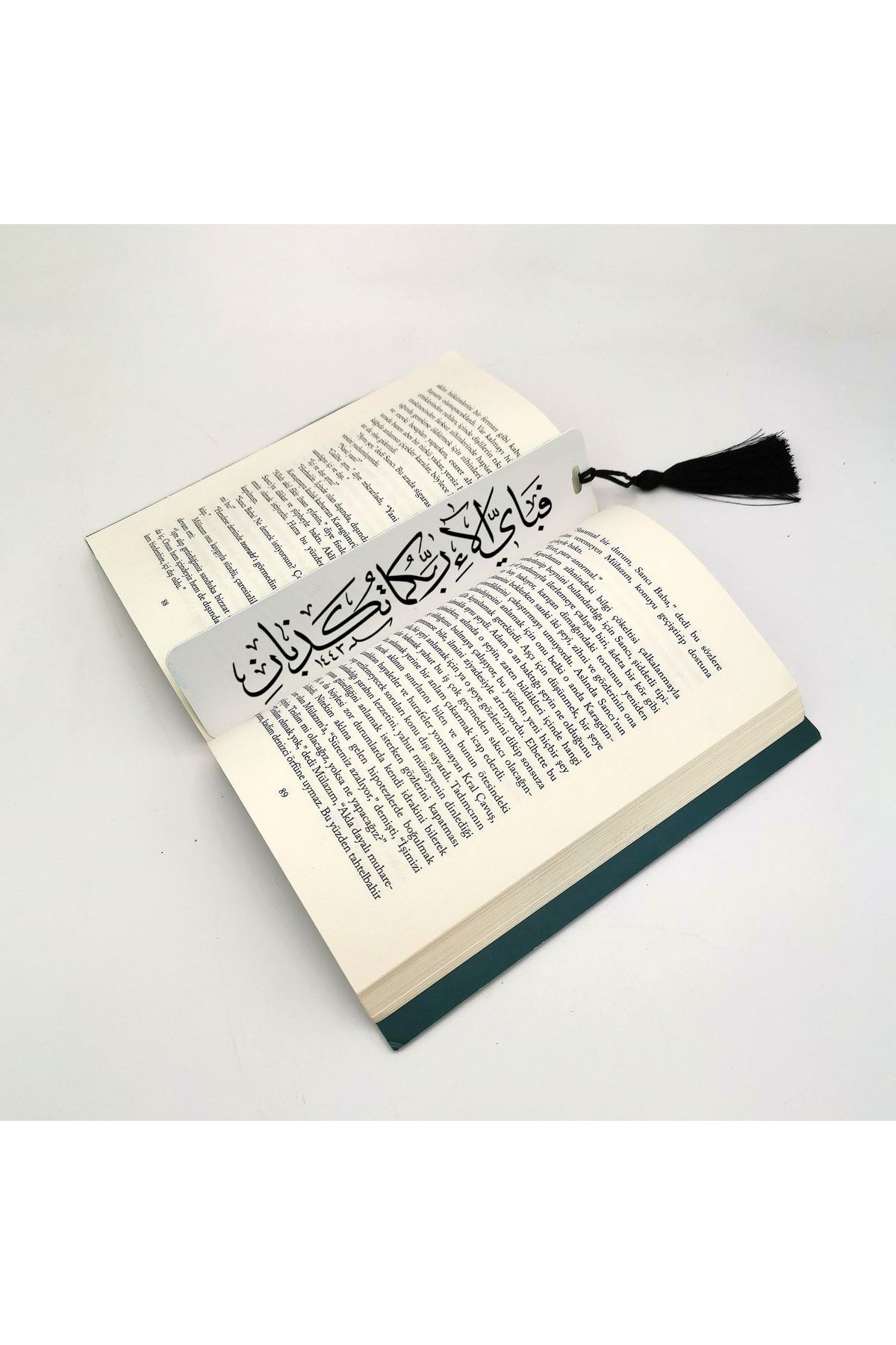 BAKSEPETE-Tasseled Bookmark 2