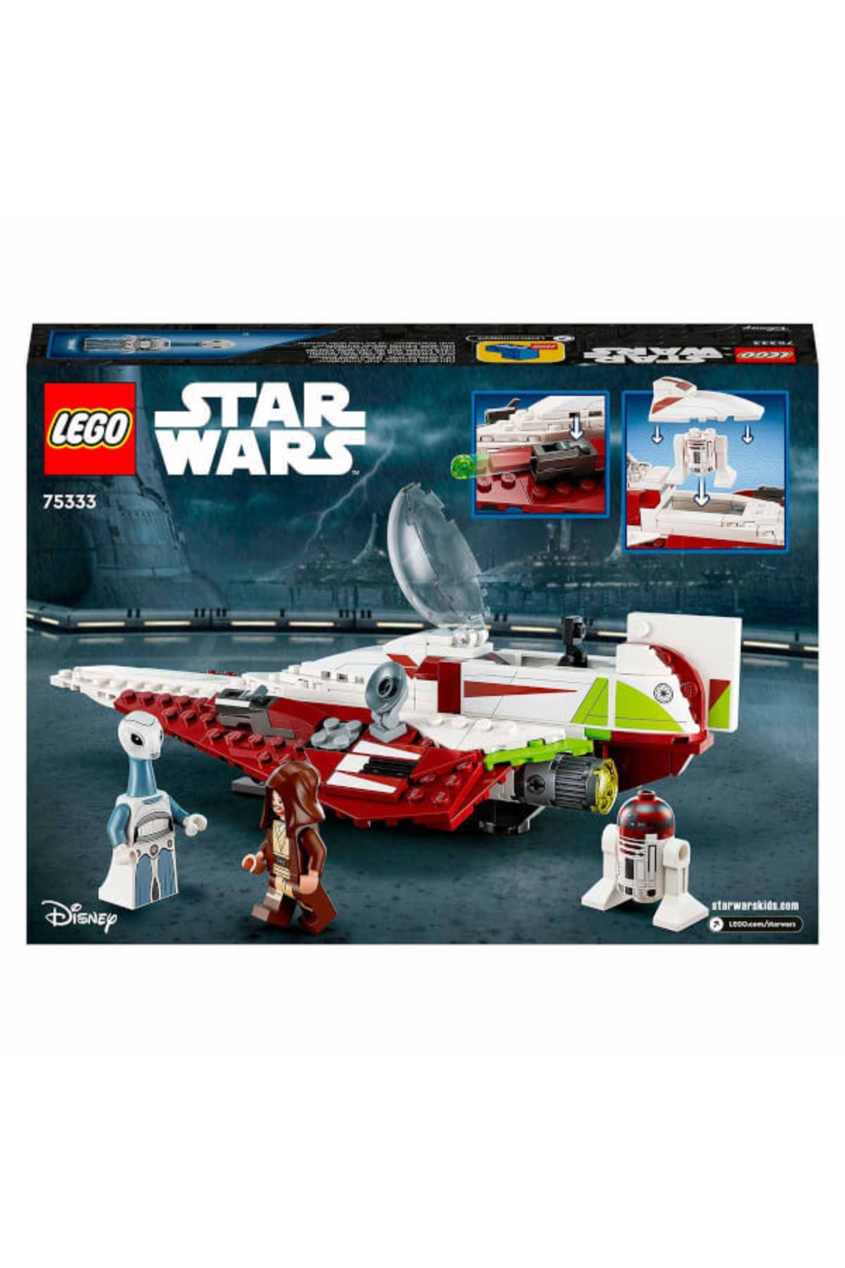 جنگ ستارگان اوبی-وان کنوبی، جنگنده ستاره‌ای جدای ۷۵۳۳۳