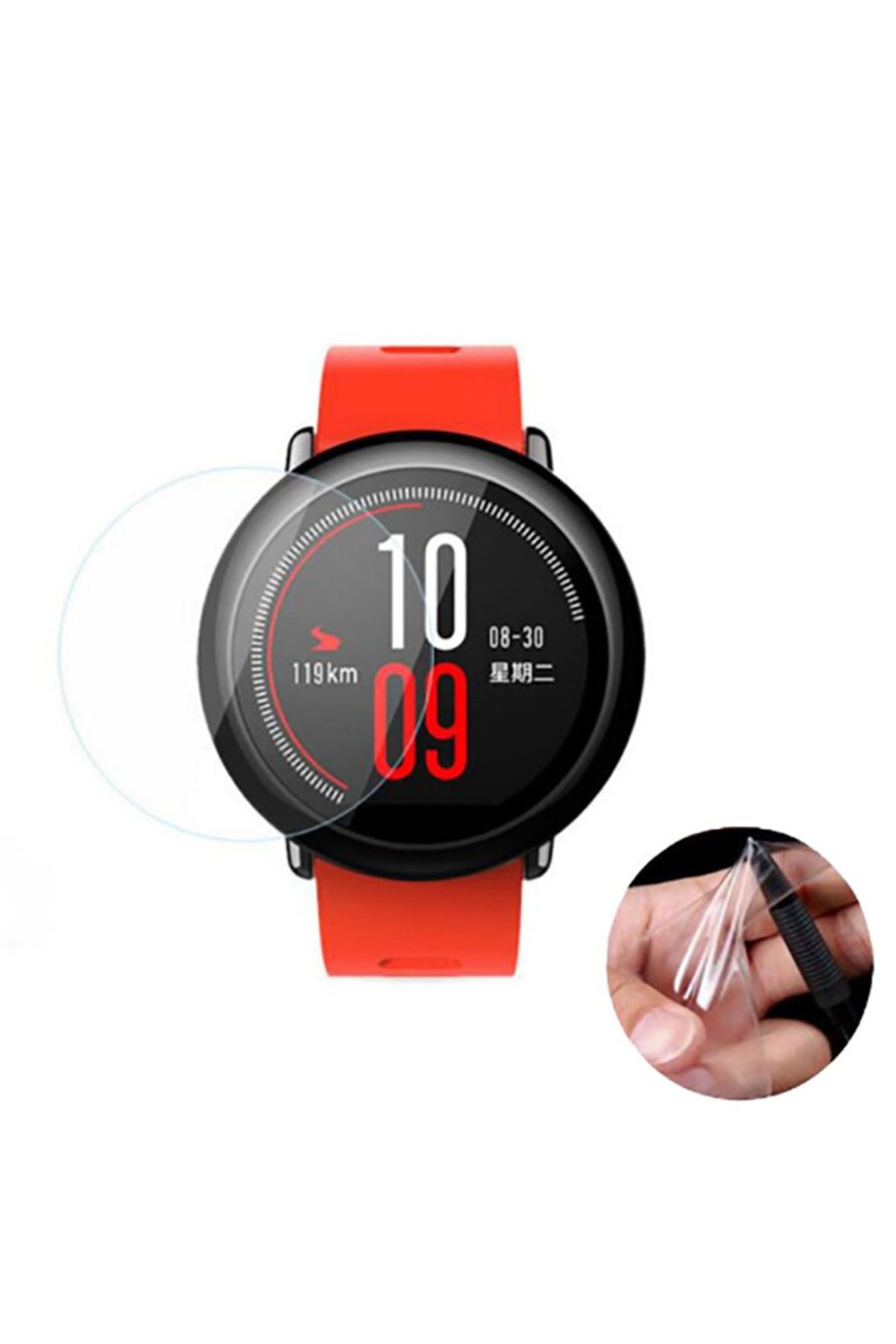 Amazfit pace protector outlet