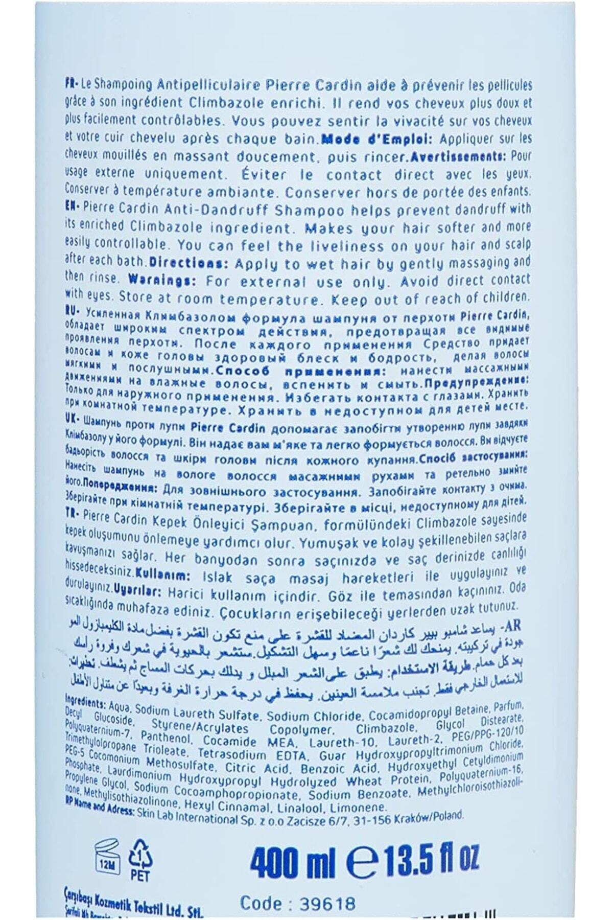 شامپو زنانه | پیر کاردین Pierre Cardin ZMZ89097 - تصویر 4