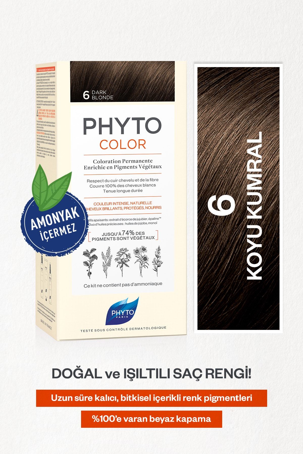 Phyto رنگ موی دائمی بدون آمونیاک فیتوکالر شماره ۶ رنگ قهوه ای تیره