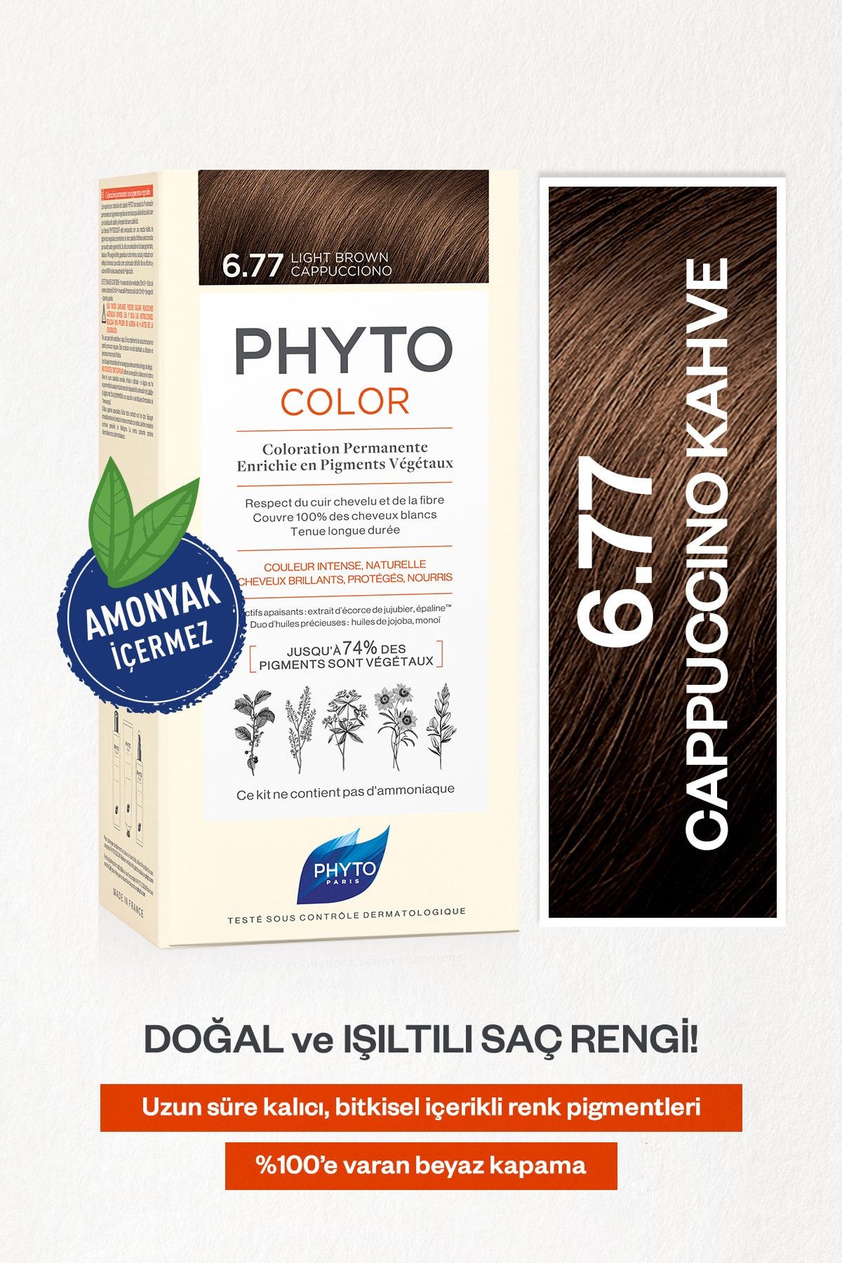 Phyto رنگ موی گیاهی دائمی بدون آمونیاک فیتوکالر رنگ کاپوچینو قهوه ای شماره 6.77