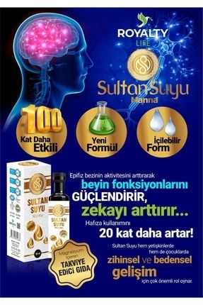 Sultan Suyu Manna -yenilenmiş Formül - Mineral Suyu 110 ml SLT001
