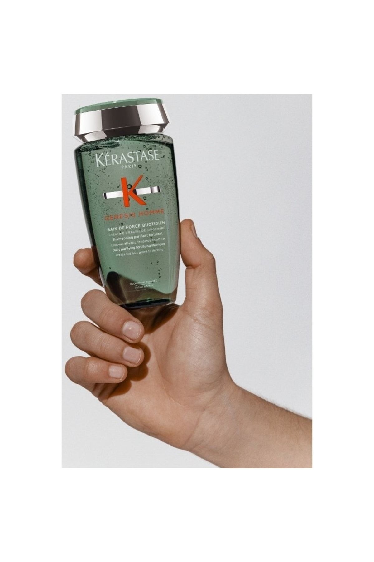 شامپو تقویت کننده Genesis Homme Bain De Force Quotidien 250 میلی لیتر Kerastase