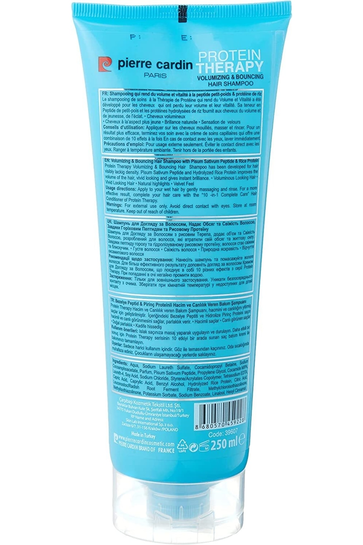 شامپو زنانه    | پیر کاردین Pierre Cardin ZMZ88888 - تصویر 2