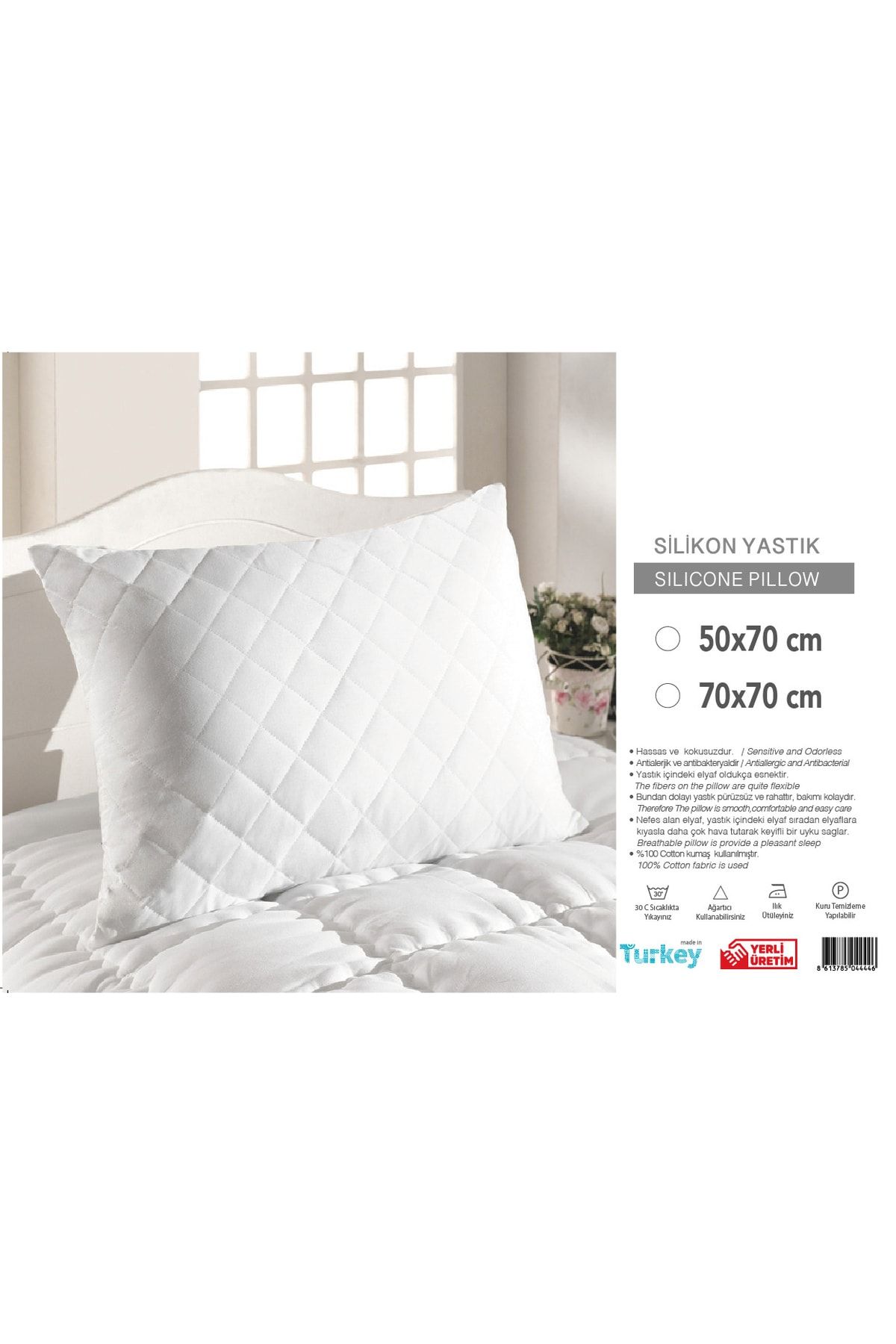 Natural Pillow Silicon