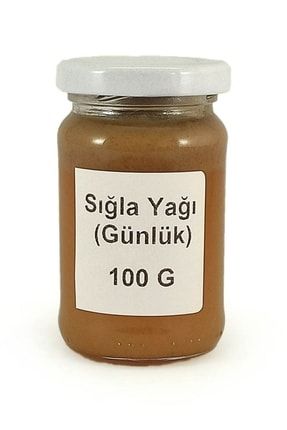 Sığla (günlük) Yağı 100 G BGMZ2368