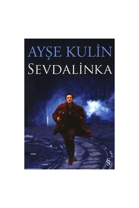 Sevdalinka 129521