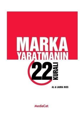 Marka Yaratmanın 22 Kuralı 0000000103031