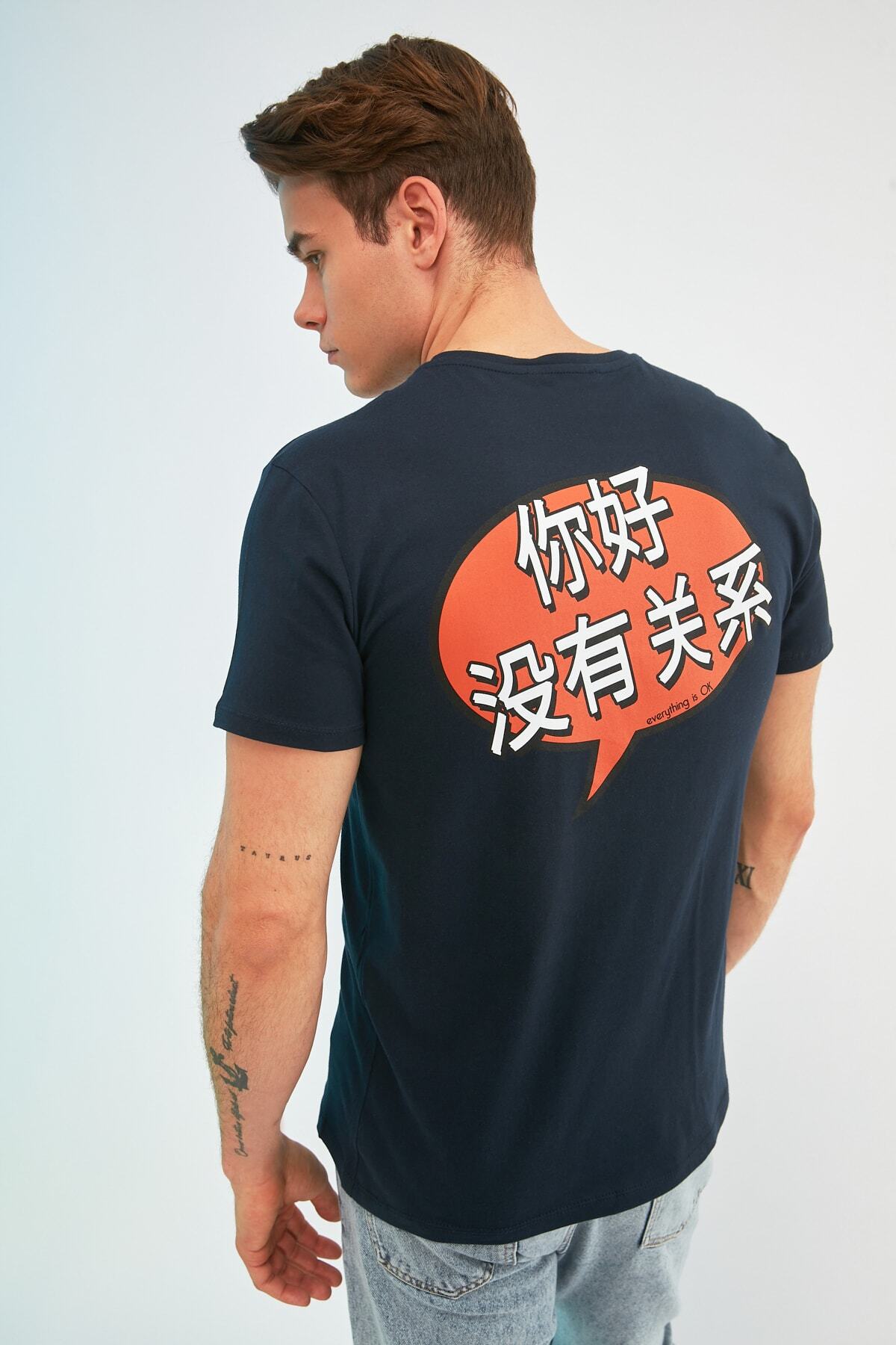 product side