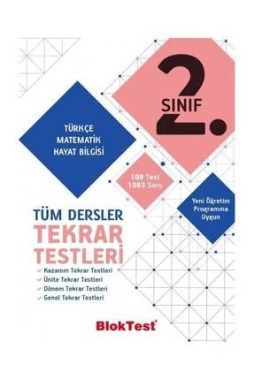 tudem yayinlari 2 sinif evde 30 dakika turkce matematik hayat bilgisi soru ev calismasi fiyati yorumlari trendyol