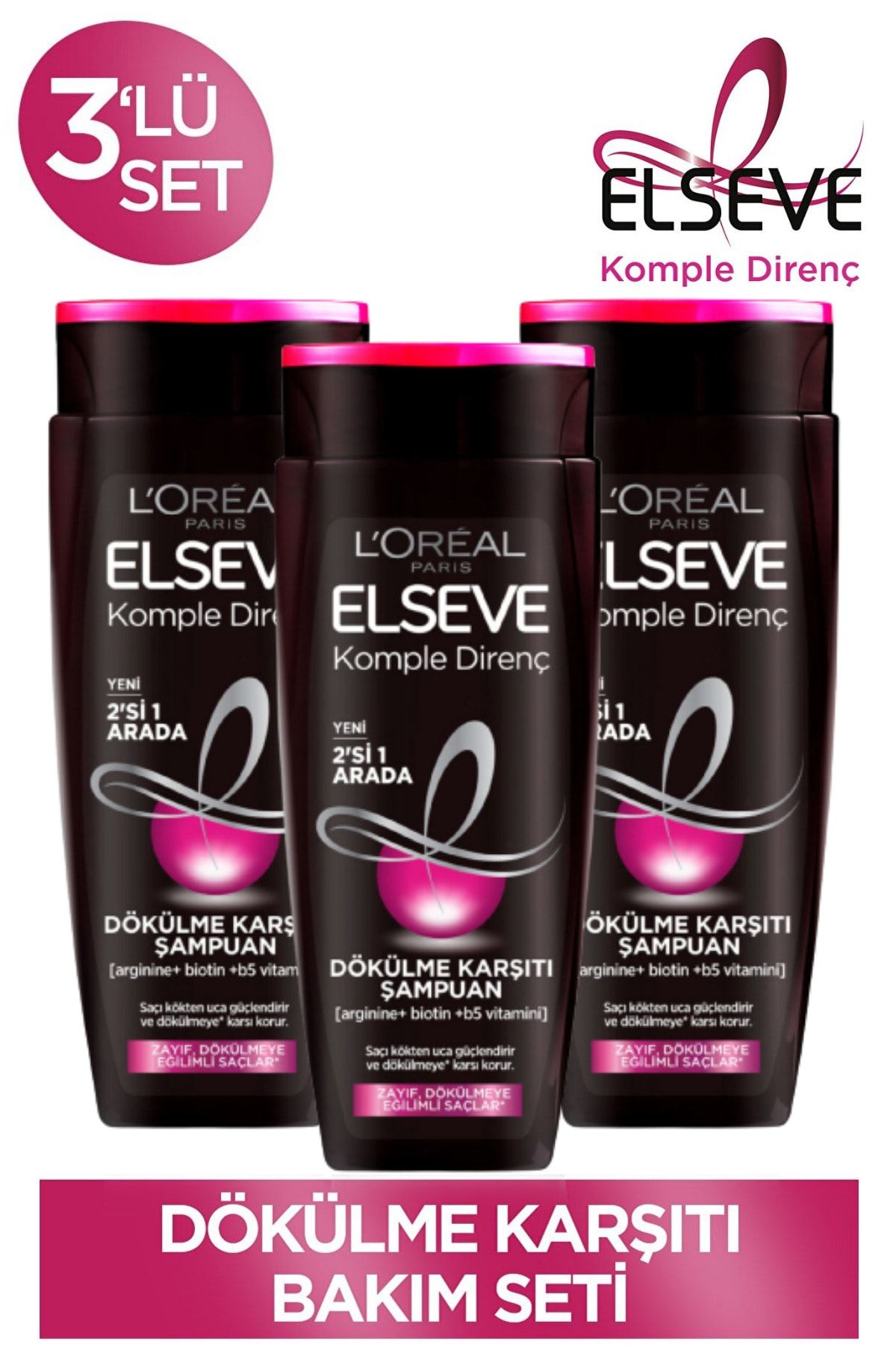 شامپو السیو elseve komple direnç 2in1 3