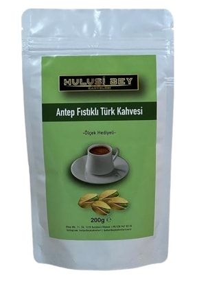 Antep Fıstıklı Türk Kahvesi 200gr