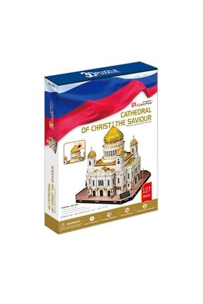 3d Puzzle Christ The Saviour Katedrali Rusya Mc125h CUBMC125H