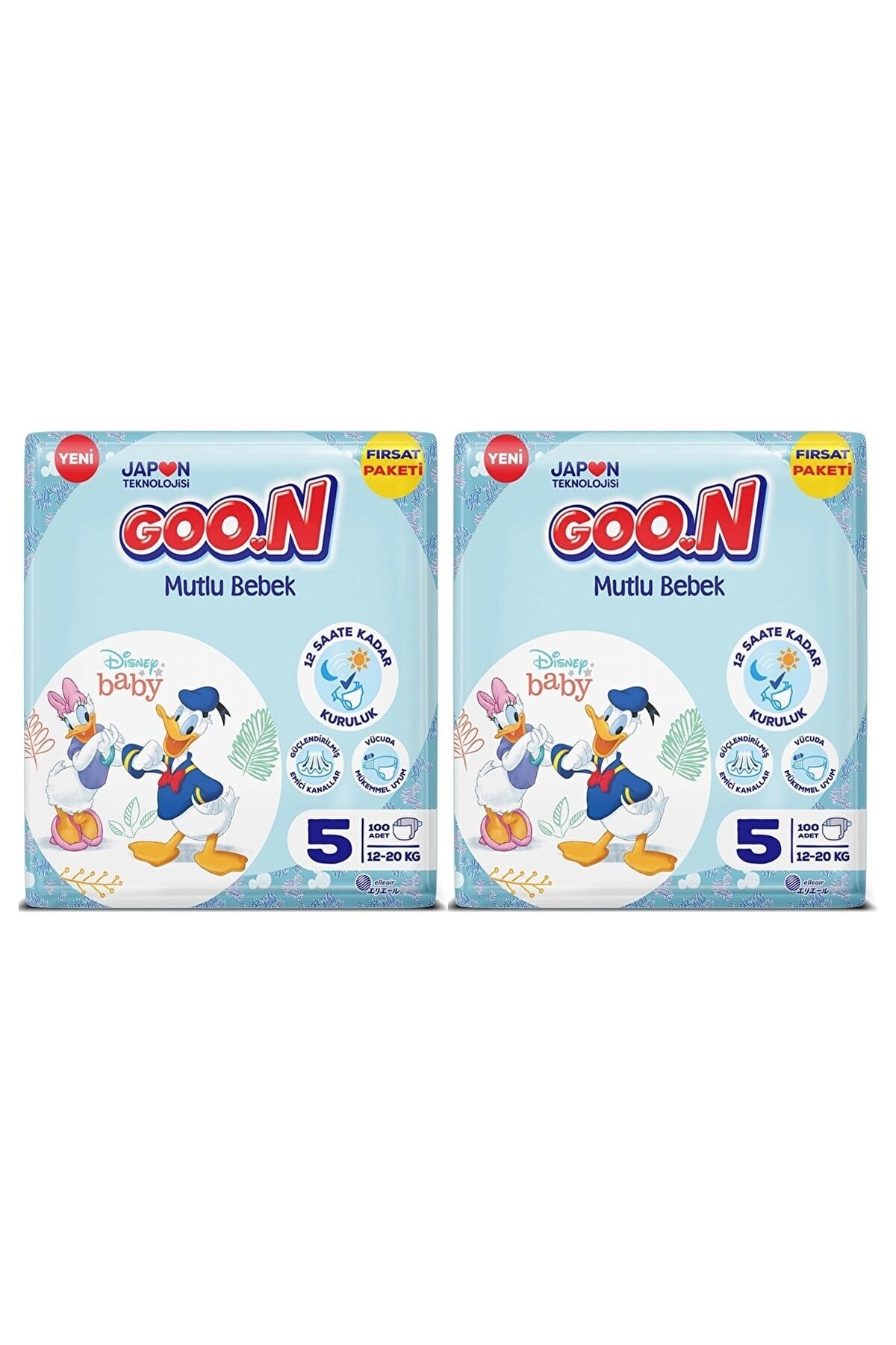 Goo.n Goon Premium Mutlu Bebek Fırsat Paketi 5 Numara 12 20 Kg 100' Lü 2 Paket 200 Adet