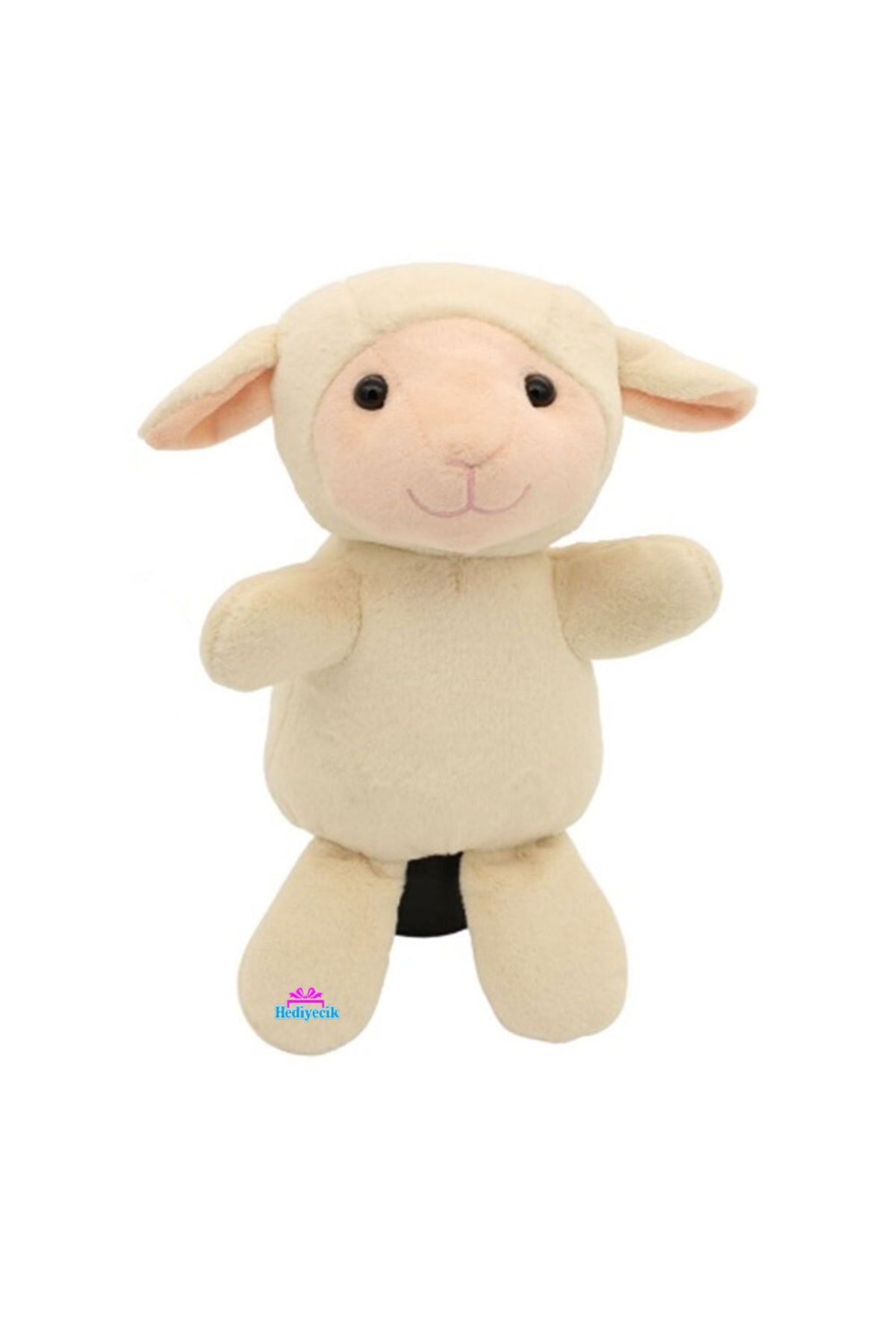 Cute Toy Plush Lamb 35 Cm