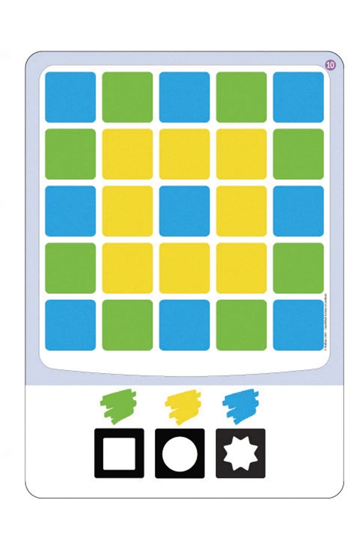 NATHAN-Quadriludi Work for Colors and Shapes 4