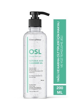 Omega Skin Lab Glycolic Cleanser Gel 200ml (YAĞLI VE KARMA CİLT İÇİN TEMİZLEME JELİ)