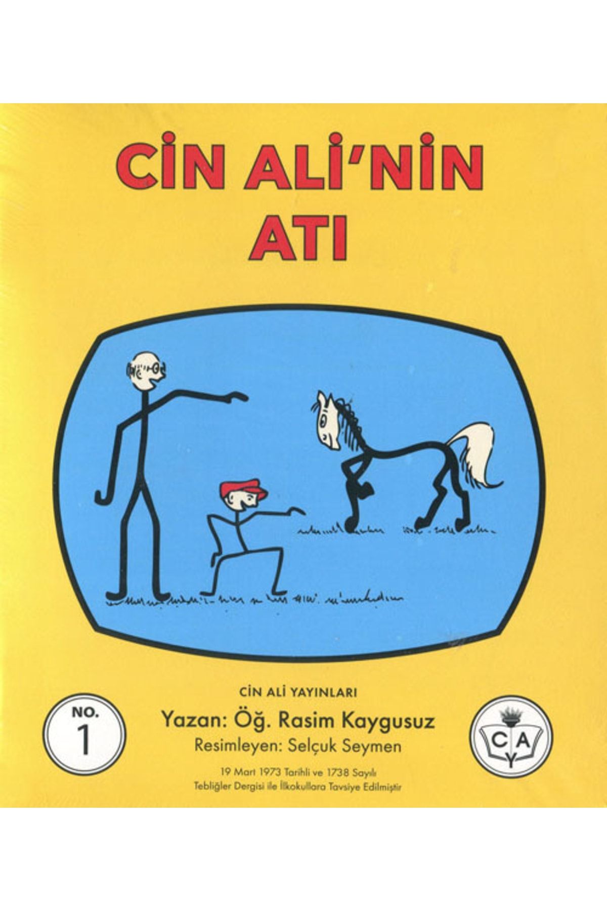 Cin Ali