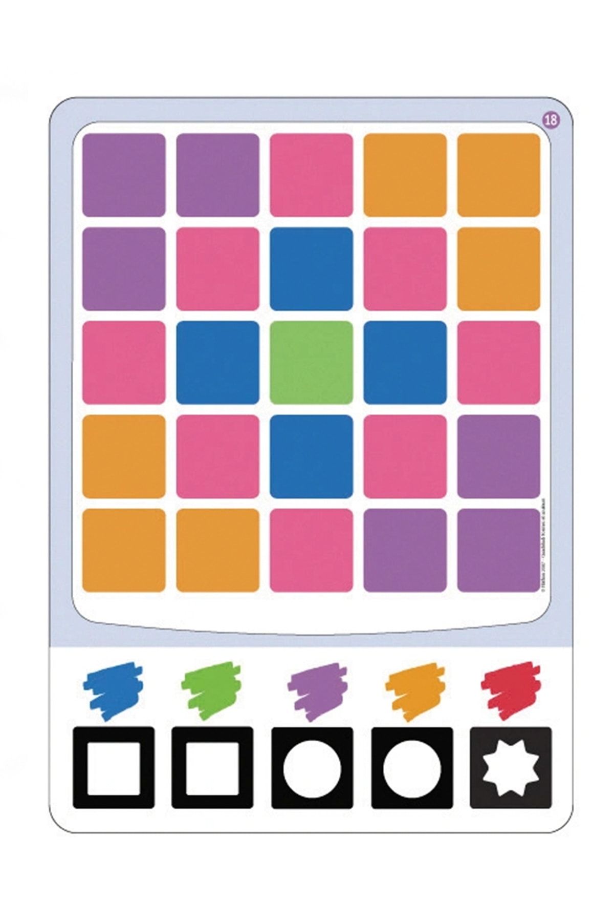 NATHAN-Quadriludi Work for Colors and Shapes 5