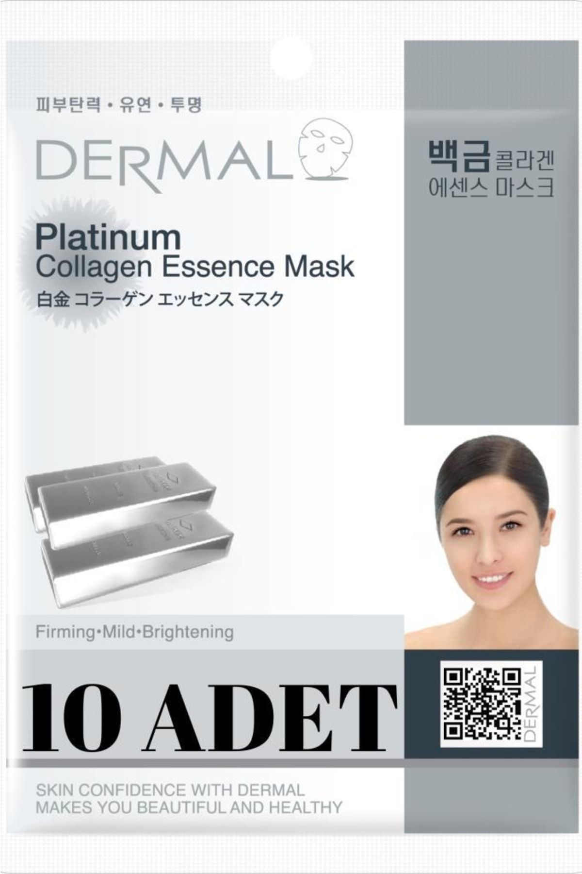 Dermal Sıkılaştırıcı, Aydınlatıcı, Yumuşatıcı Platinum Kollajen Maske X10 Adet