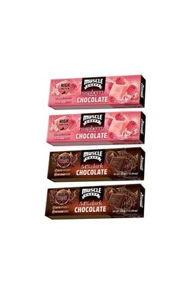 Yüksek Proteinli Çikolata Paketi 4 Adet TYC00479193805