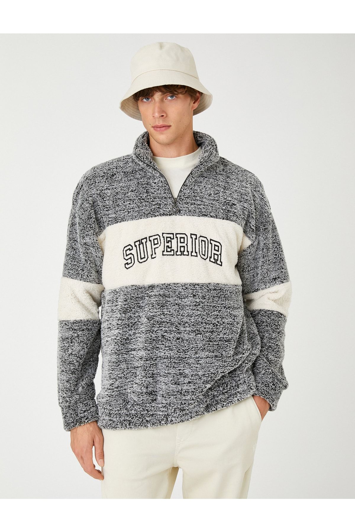 Koton Sweatshirt Grau Regular Fit YB6198