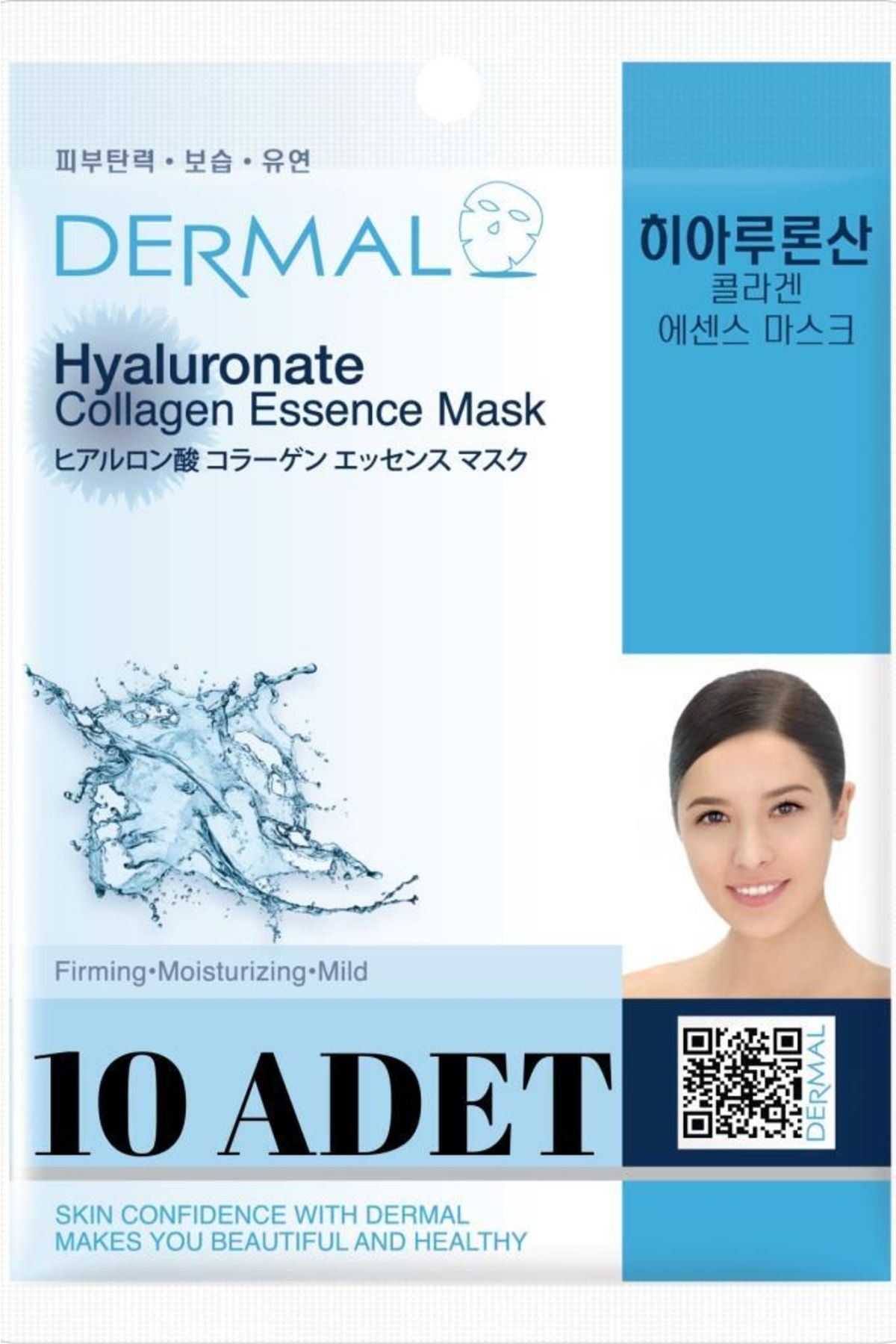 Dermal Sıkılaştırıcı, Nemlendirici, Yumuşatıcı Hiyalüronik Asit Kolajen Maske X10 Adet