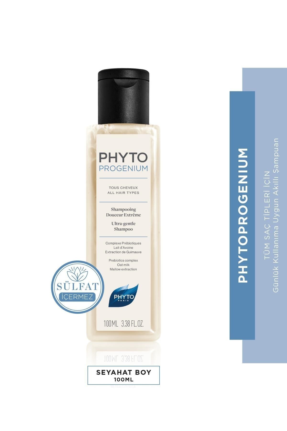 Phyto شامپو Phytoprogenium شامپو هوشمند همه کاره بدون سولفات برای انواع مو برای استفاده روزانه 100 میل