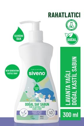 Lavanta Yağlı Doğal Sıvı Sabun El Ve Vücut Için 300 ml MSIV-000071