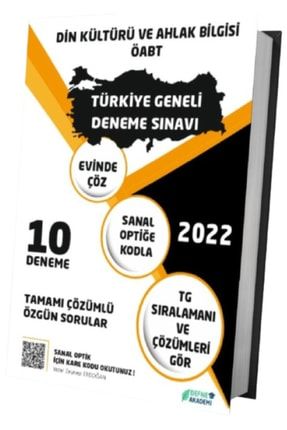 2022 Türkiye Geneli Öabt Din Kültürü Ve Ahlak Bilgisi Deneme Kampı 10 Deneme 9786057083555