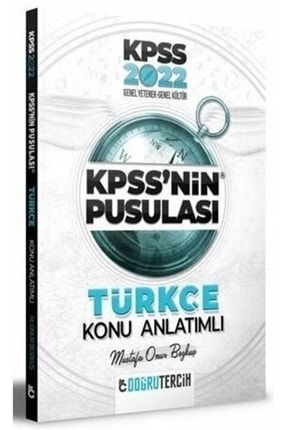 2022 Kpss'nin Pusulası Türkçe Konu Anlatımı 9786052336731