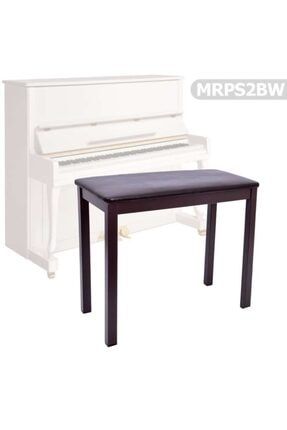 Piyano Koltuğu Kahverengi Koltuk Tabure Mrps2bw 2310187