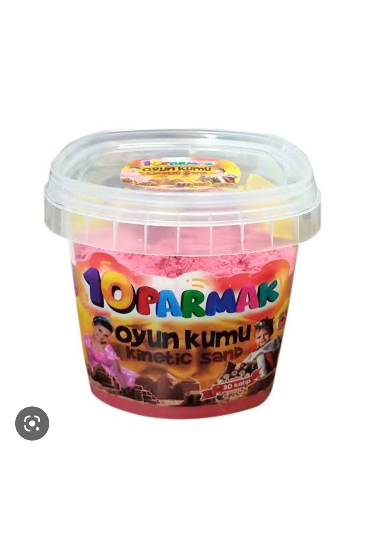 ürün