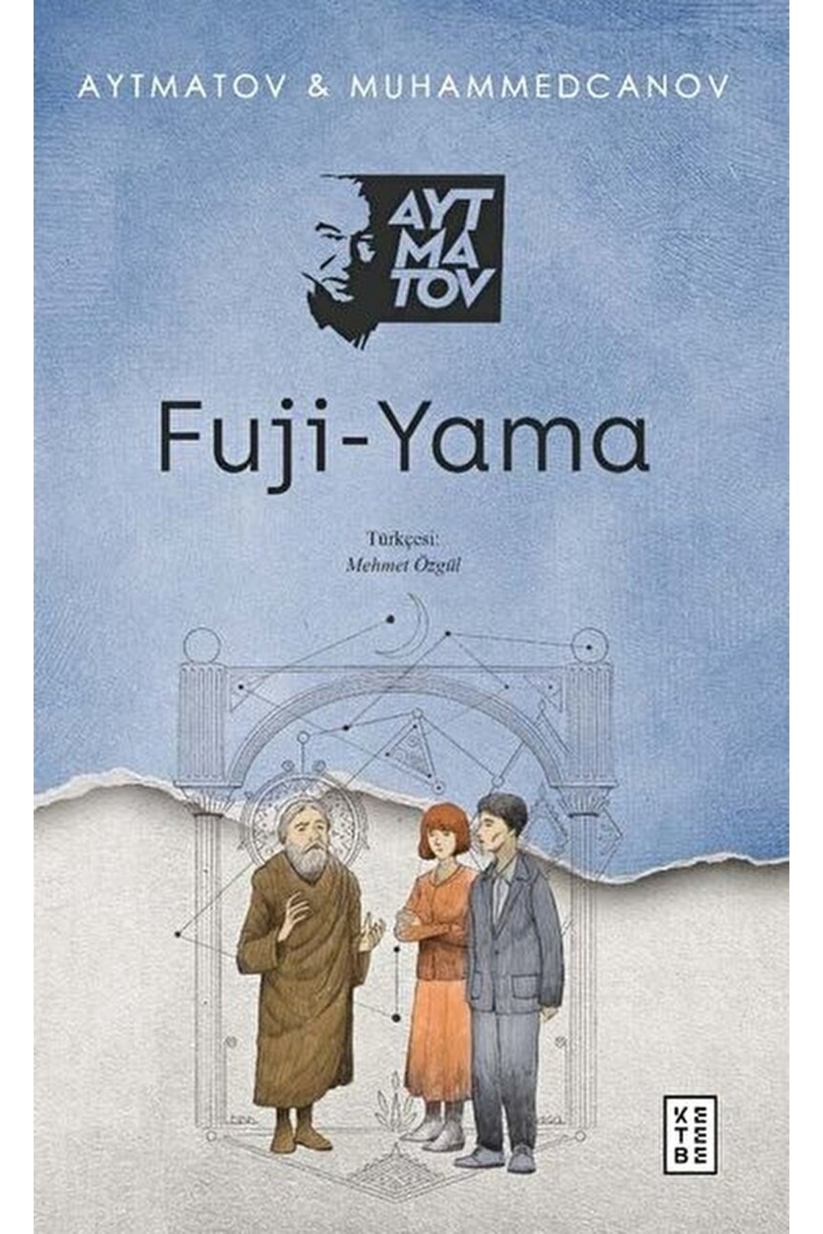Fuji-yama / Cengiz Aytmatov / / 9786257303934