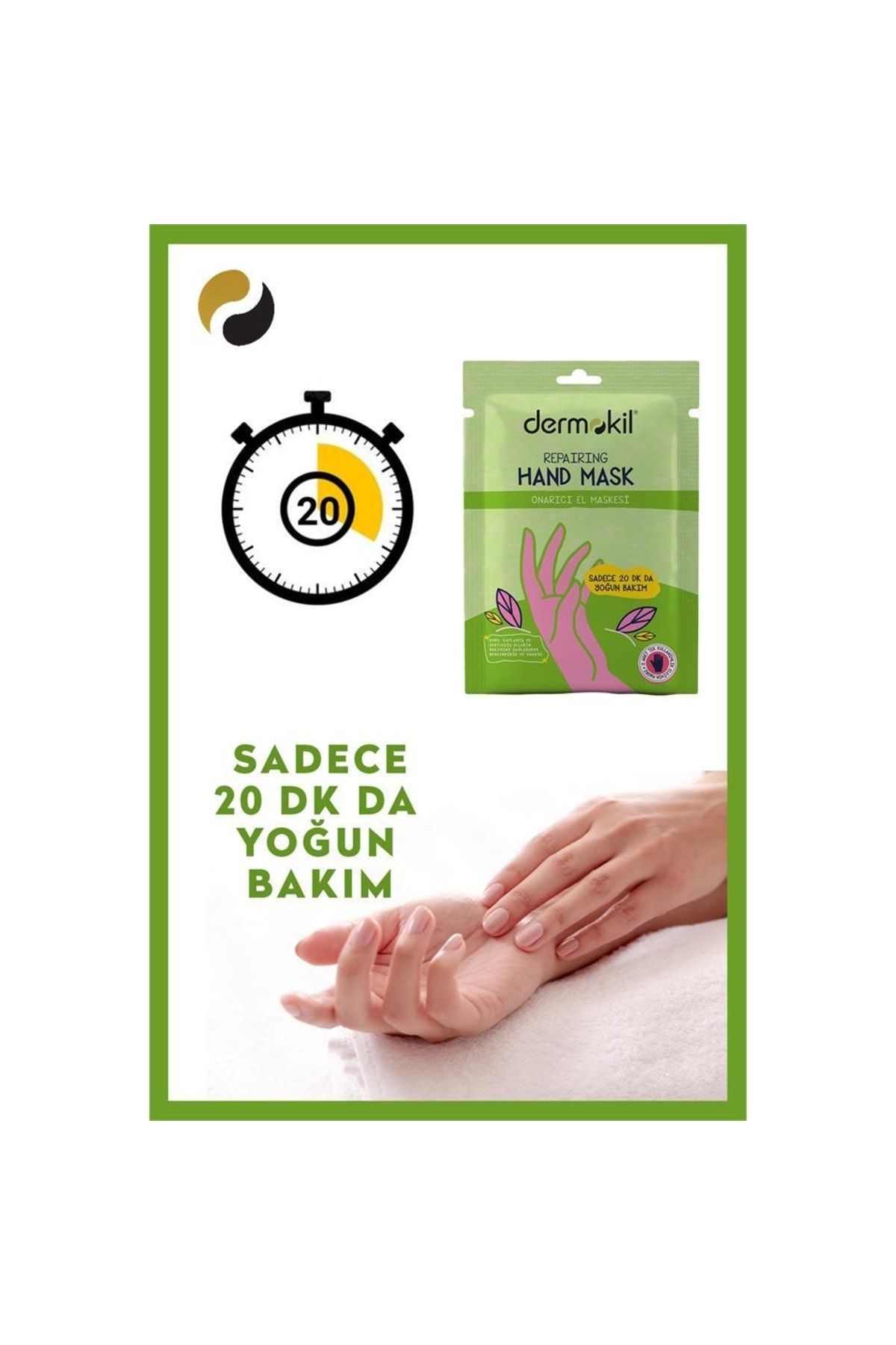 ماسک دست ترمیم کننده ست 2 تایی 30 میلی لیتری Dermokil