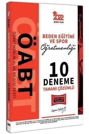 2022 Öabt Beden Eğitimi Ve Spor Öğretmenliği Tamamı Çözümlü 10 Deneme 9786254428692