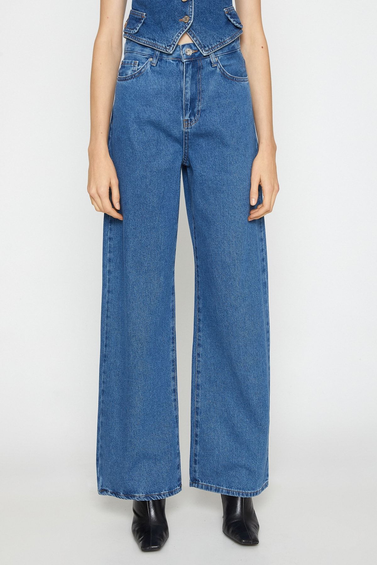 Koton Jeans Blau Straight Fast ausverkauft