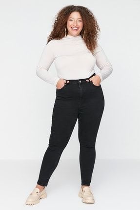 Kadın Siyah Büyük Beden Likralı Kot Pantolon snm-53