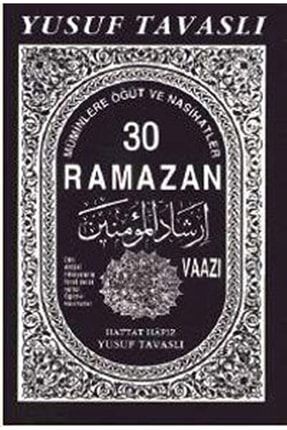 30 Ramazan Vaazı (B09) 161633